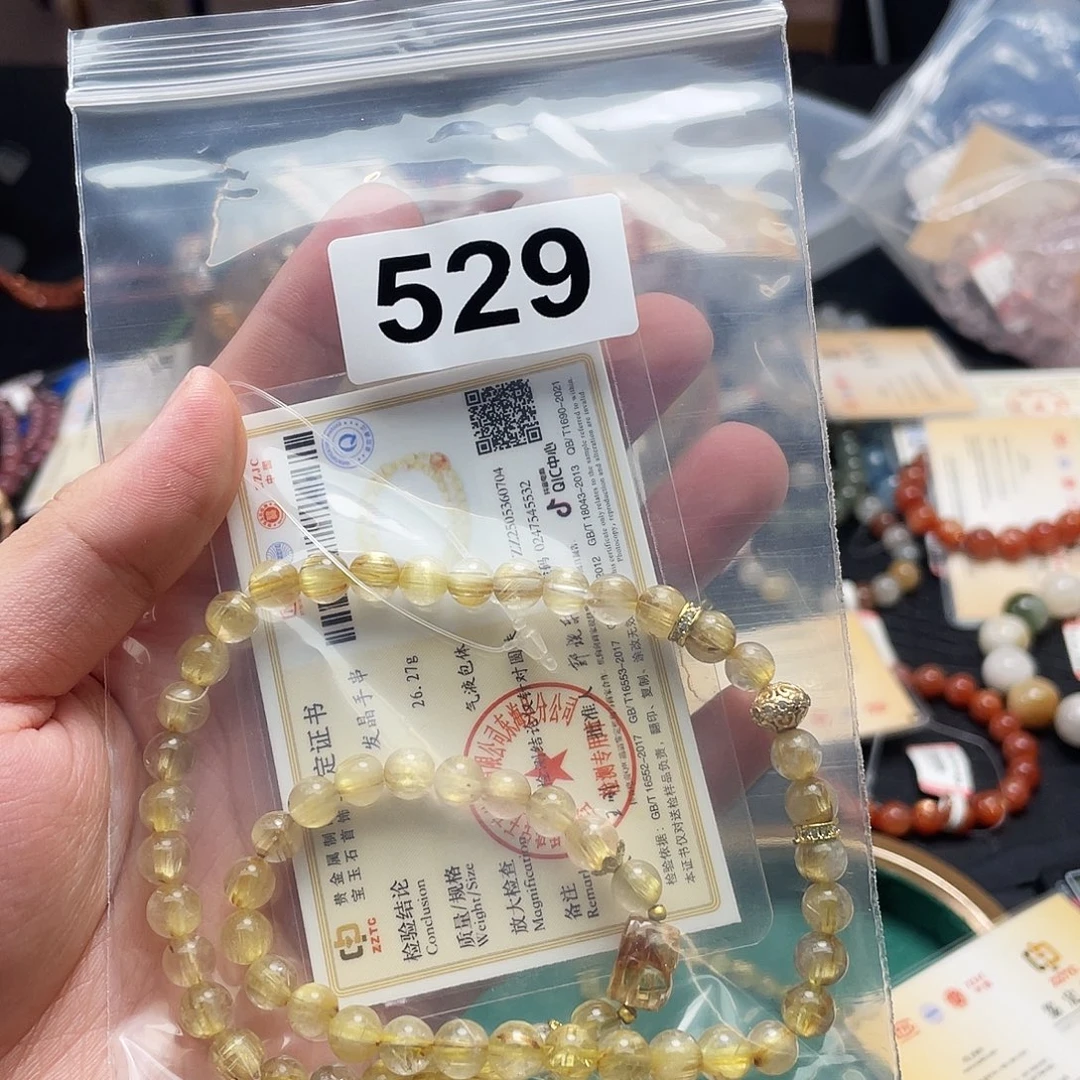 Z***a水晶手链未镶嵌529a