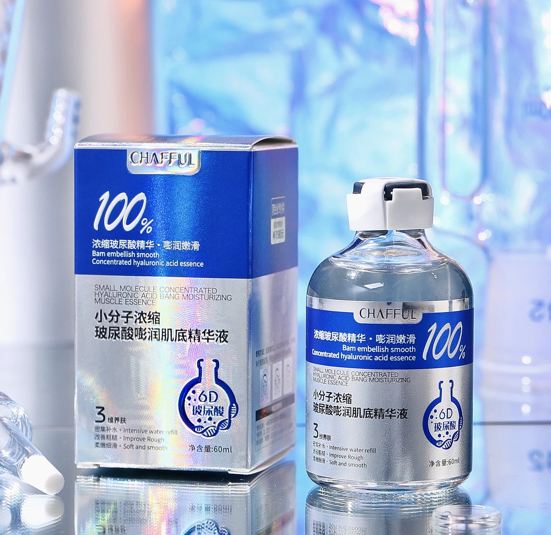 小分子浓缩玻尿酸嘭润肌底精华液