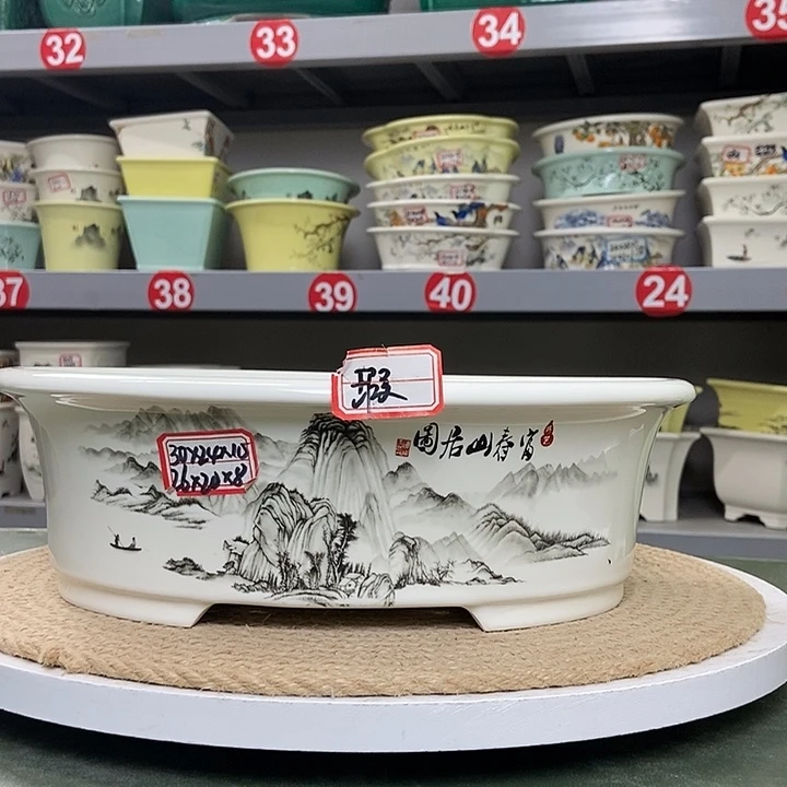 紫砂紫砂花盆7575