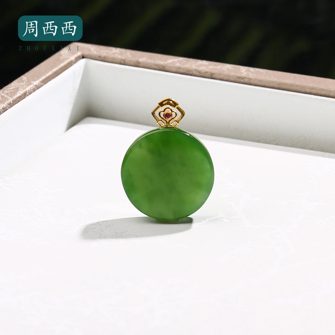 周西西精美18K碧玉圆牌吊坠长1.8宽1.8高0.4百搭多样性发货17824