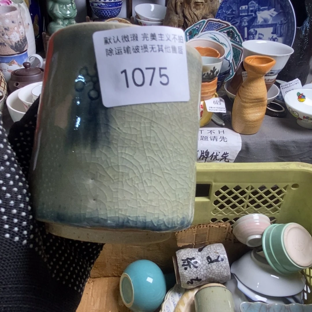 书***生瓷片茶具茶具茶具