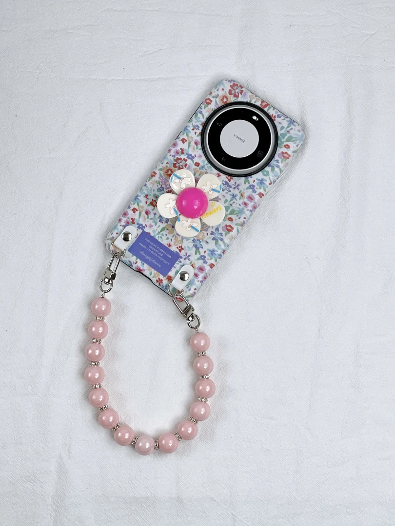 品申原创韩系碎花太阳花支架串珠手提适用华为mate70pro手机壳