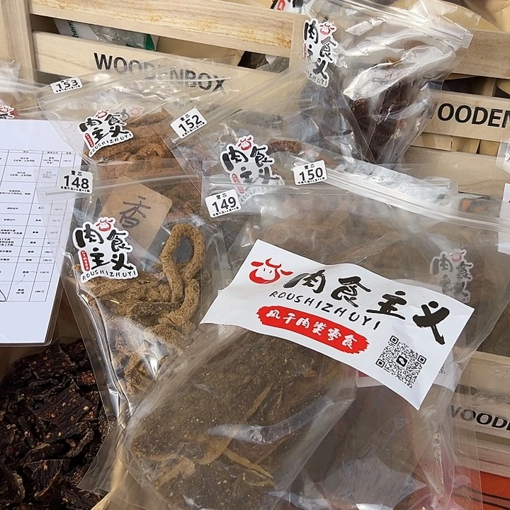 5***9摆件景德镇陶瓷摆件猪猪猪
