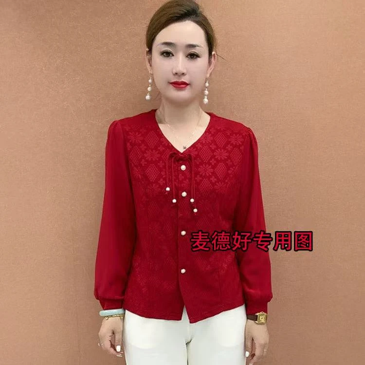 秋季新款时尚妈妈装衬衫领减龄时尚大码洋气印花遮肚显瘦长袖小衫