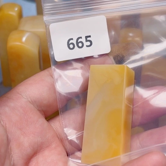 莯***临老挝石老挝石北部