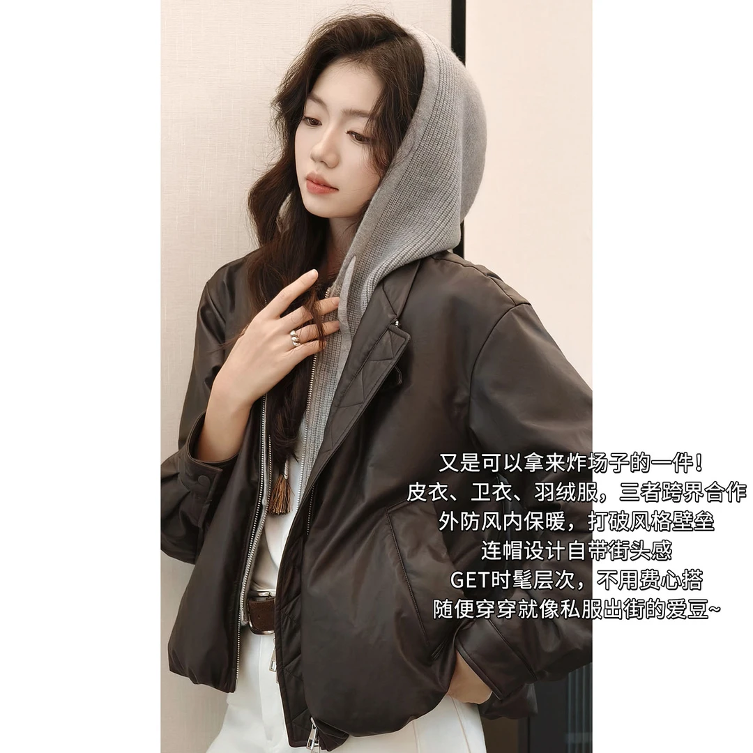 A美洋MEIYANG 拼豆鹅绒服【商场同款】潮人爱豆~PU皮羽绒服外套【中】