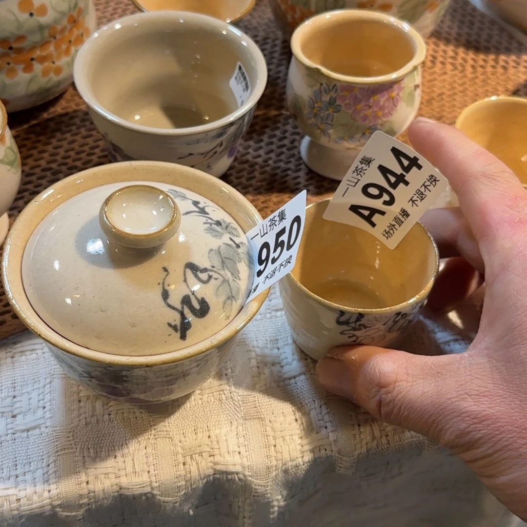 ?188+89=277×0.9陶瓷陶瓷陶瓷陶瓷