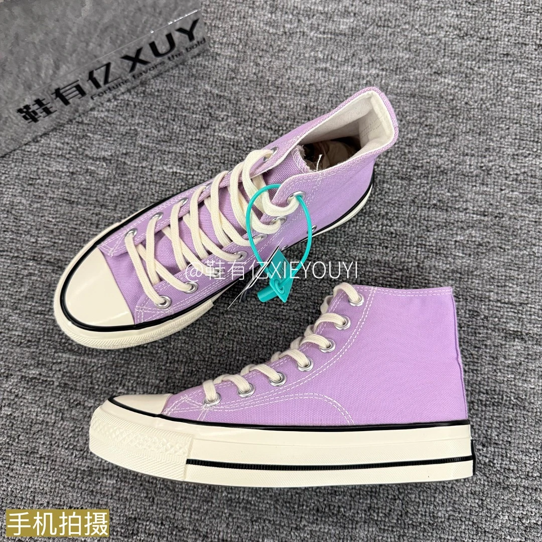 鞋有亿 1970s高帮帆布鞋女款2025秋季新款浅紫色鞋子厚底板鞋男鞋