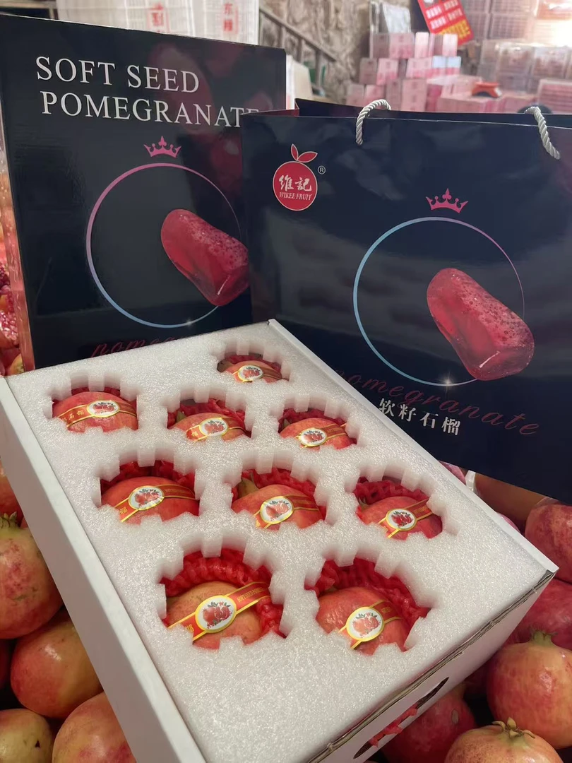 (精品礼盒装）四川会理突尼斯软籽石榴   新鲜采摘应季纯甜爆汁