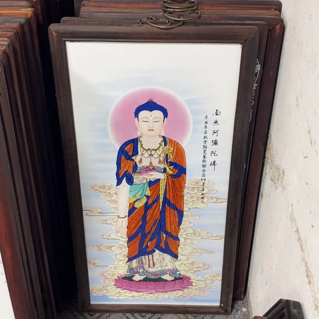 瓷片86*46*1景德镇瓷板画柴窑烧制