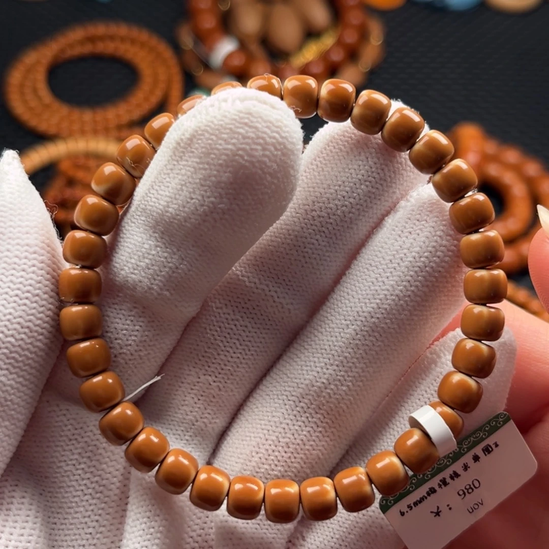 吊坠橄榄核6.5mm橄榄核尖极限弧单圈