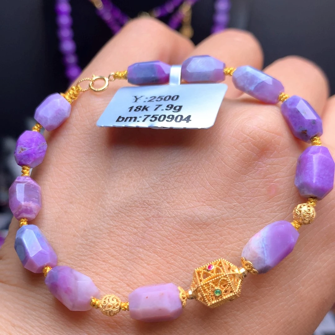 苏纪石（舒俱来）18K金镶嵌手链