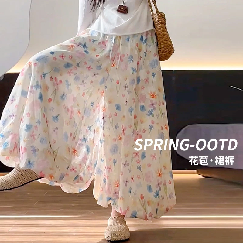 画报甜美彩色碎花花苞裙裤女2025夏薄款温柔风穿搭休闲百搭阔腿裤