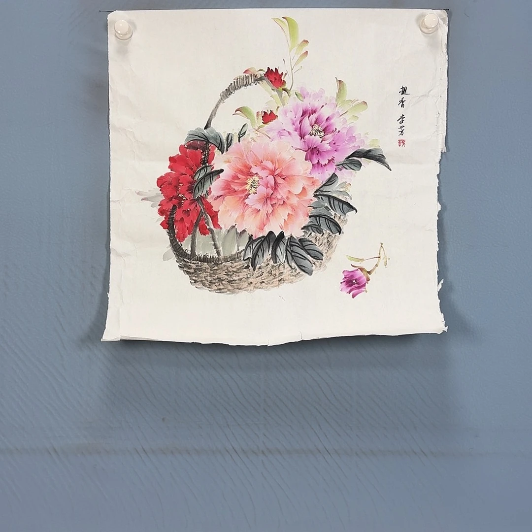 国画422 牡丹一如您