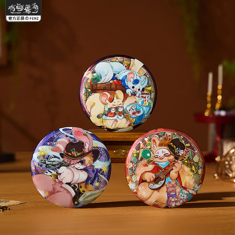 有兽焉-神奇魔法系列-马口铁徽章盲盒
