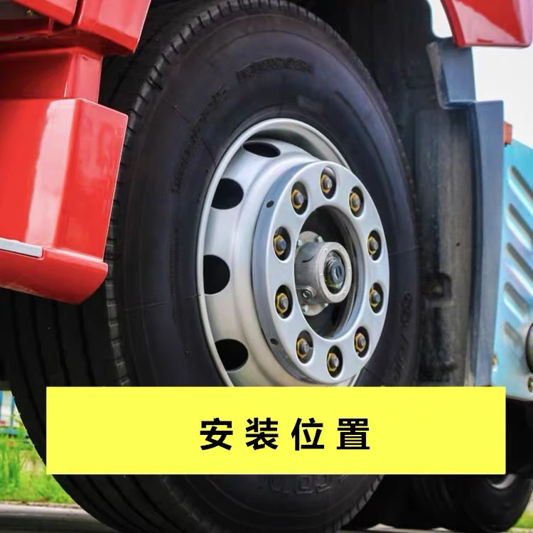 适配解放货车轮毂盖轮毂罩钢圈装饰罩大货车配件大全轮毂保护