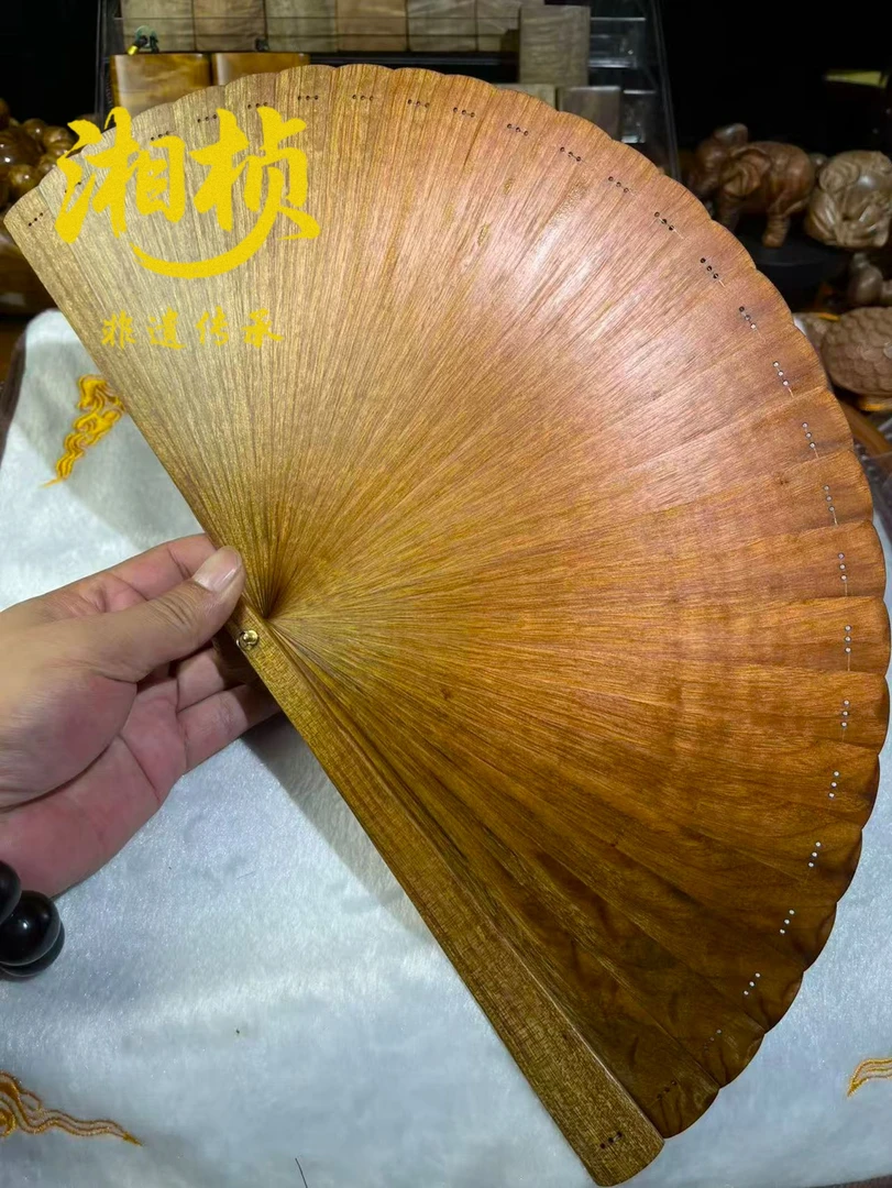 【周老师专属】金丝楠小叶桢楠老料水波纹苏扇21.5厘米328