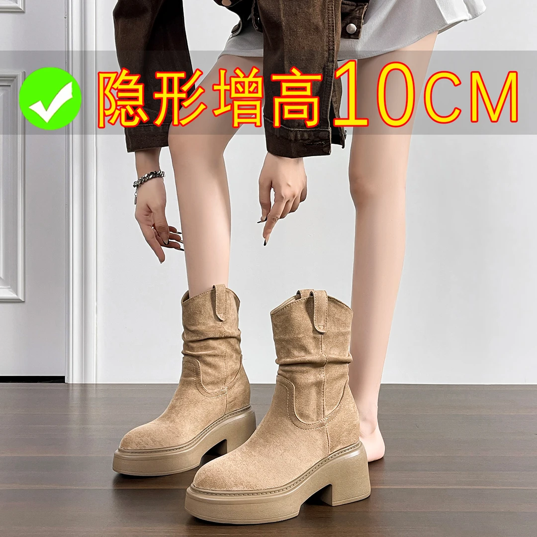 小个子厚底增高10cm堆堆靴西部靴秋季新款美拉德高跟粗跟复古短靴