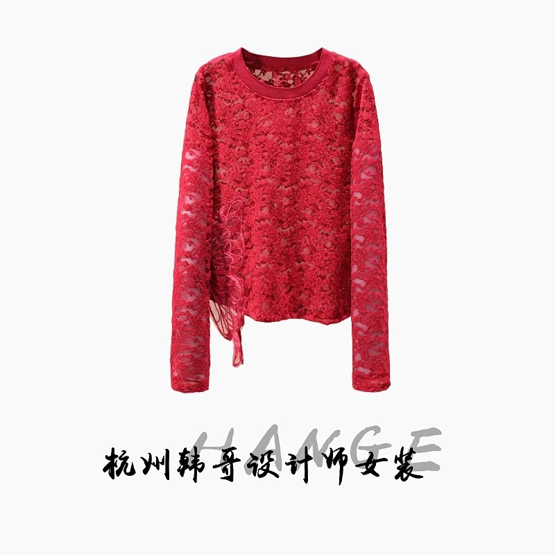 【韩哥女装】2025秋冬新品《绮罗》安可拉红勾花蕾丝绣花上衣9926-A2