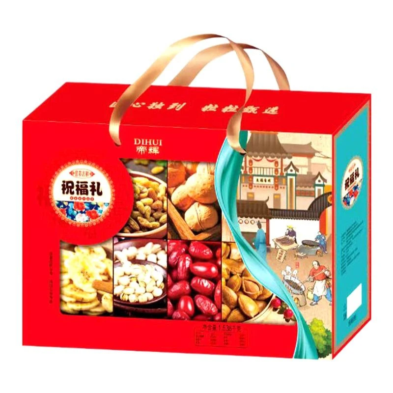 坚果大礼包  1500g