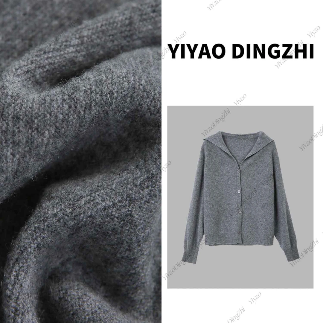 亦瑶定制 电影频道/上衣 秋款时尚气质休闲显瘦上衣4QZDD7845