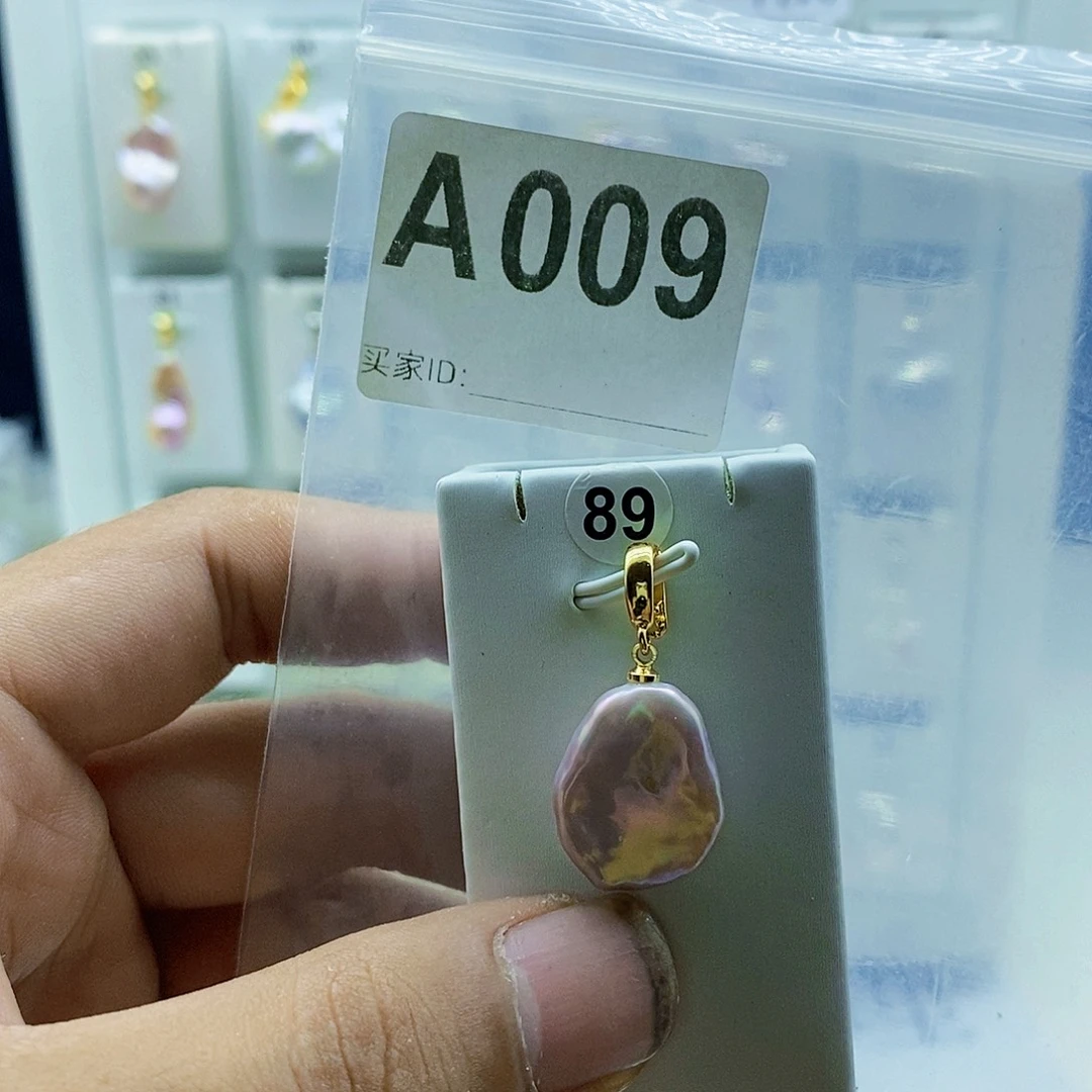 颈饰合金淡水珍珠