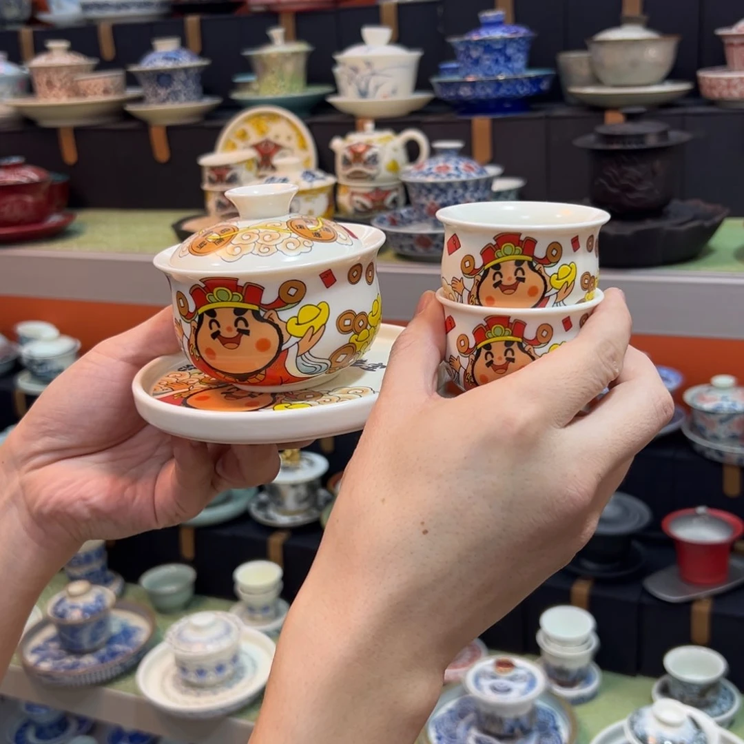 健健康康平平安安