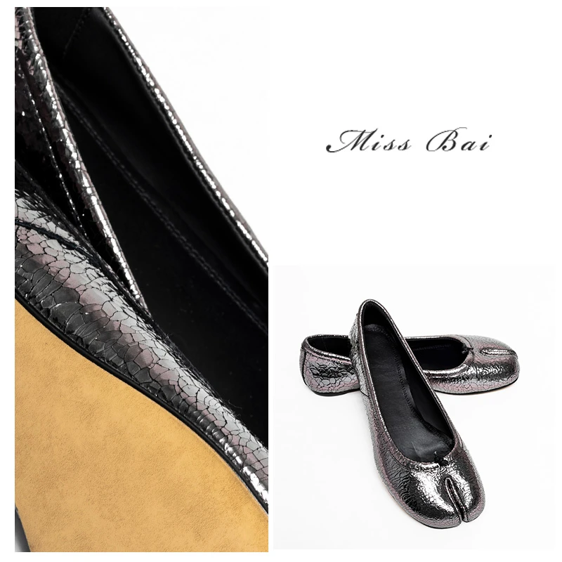 YIWEN-【行走天涯】进口玻璃裂纹羊皮爆闪镜面平底分趾芭蕾鞋XZ7072