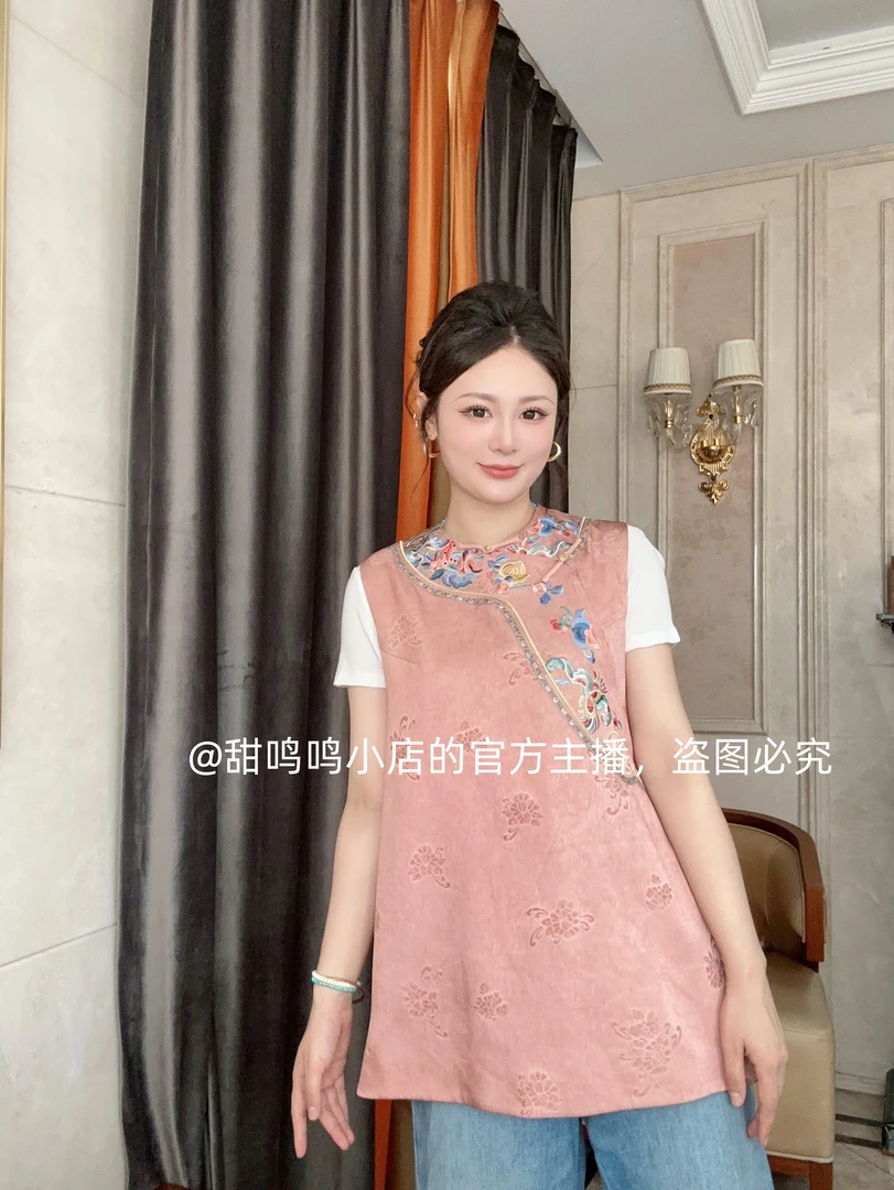 【松雾-依斐私服】新中式中国风-百搭人丝马甲