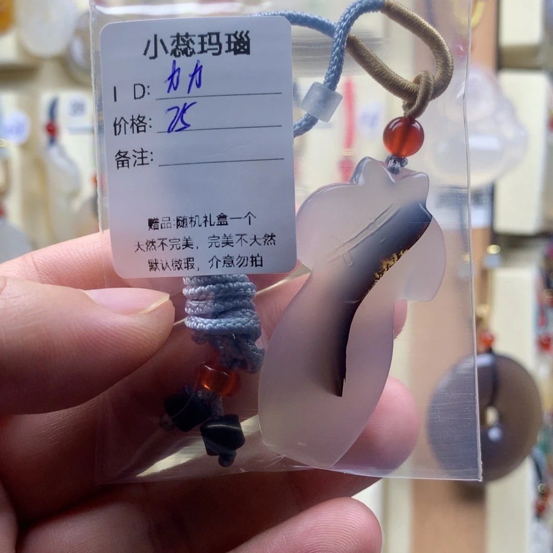 未镶嵌颈饰玛瑙/玉髓