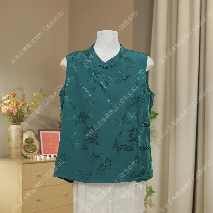 【3627】松间照 2025-新中式国风重工提花春款无袖气质背心