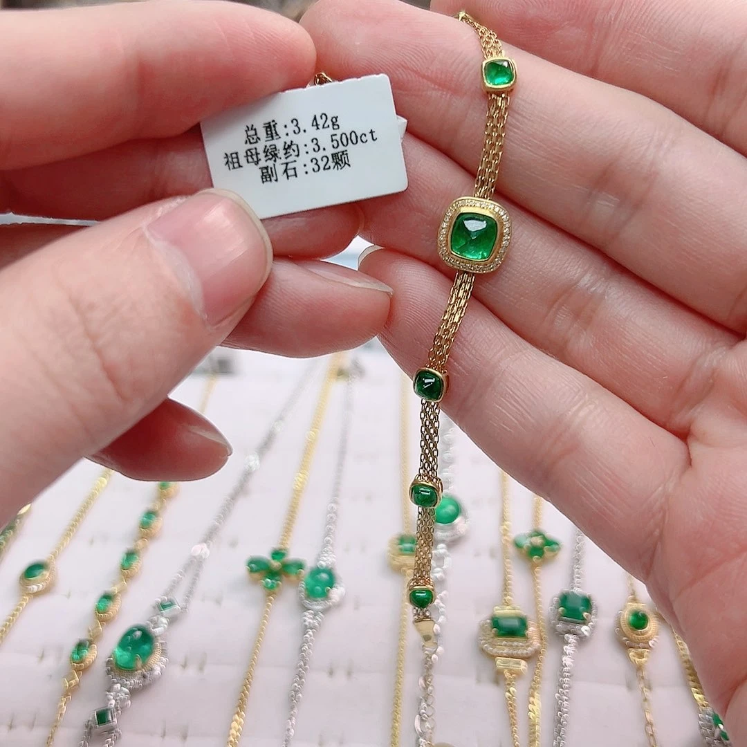 祖母绿手链18K金镶嵌