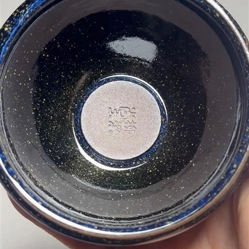 【闪购商品】茶盏-170............