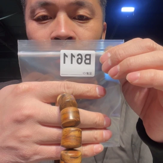 大叶紫檀（黑酸枝木类）秋****。611