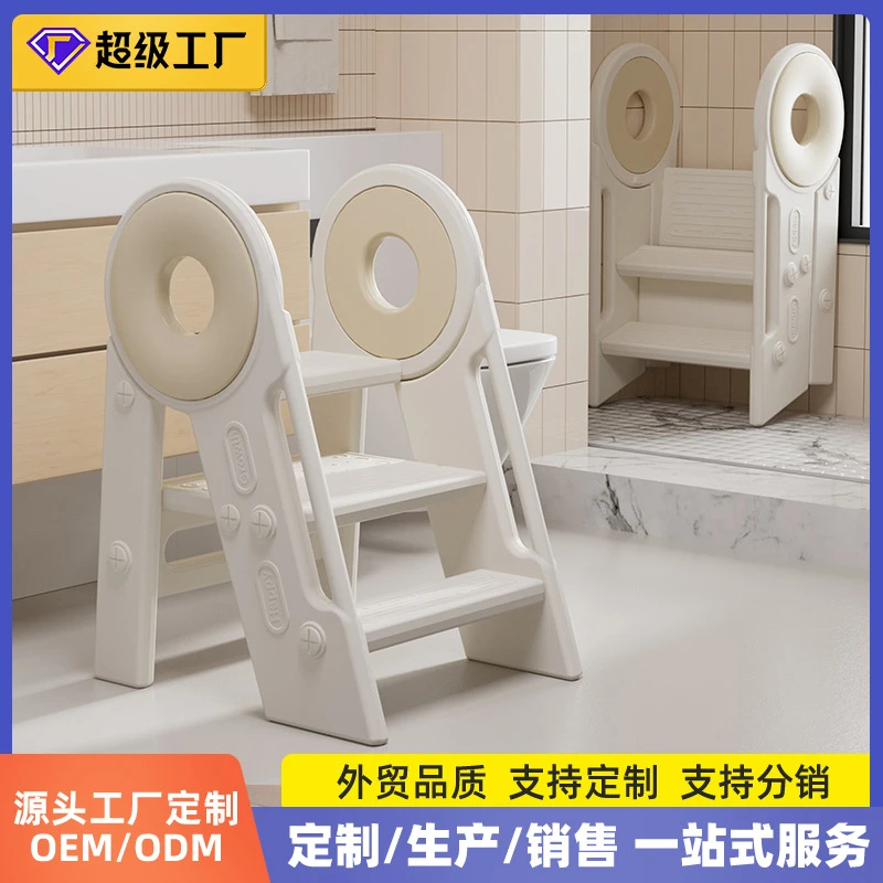 儿童踩脚凳宝宝洗手洗漱台阶楼梯脚踏凳洗手间垫脚凳增高扶手防滑