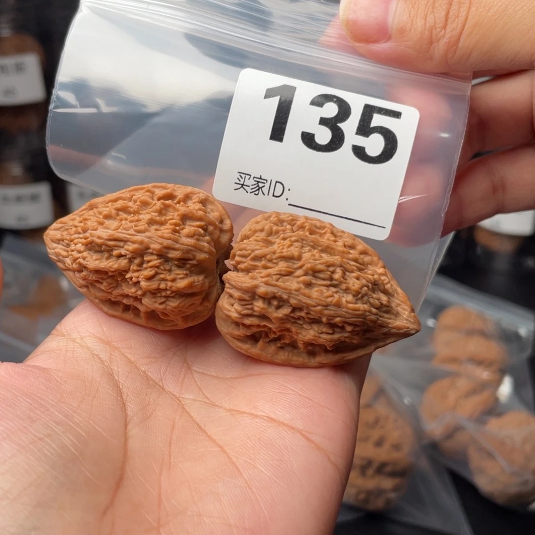 把件文玩核桃全品32塔尖