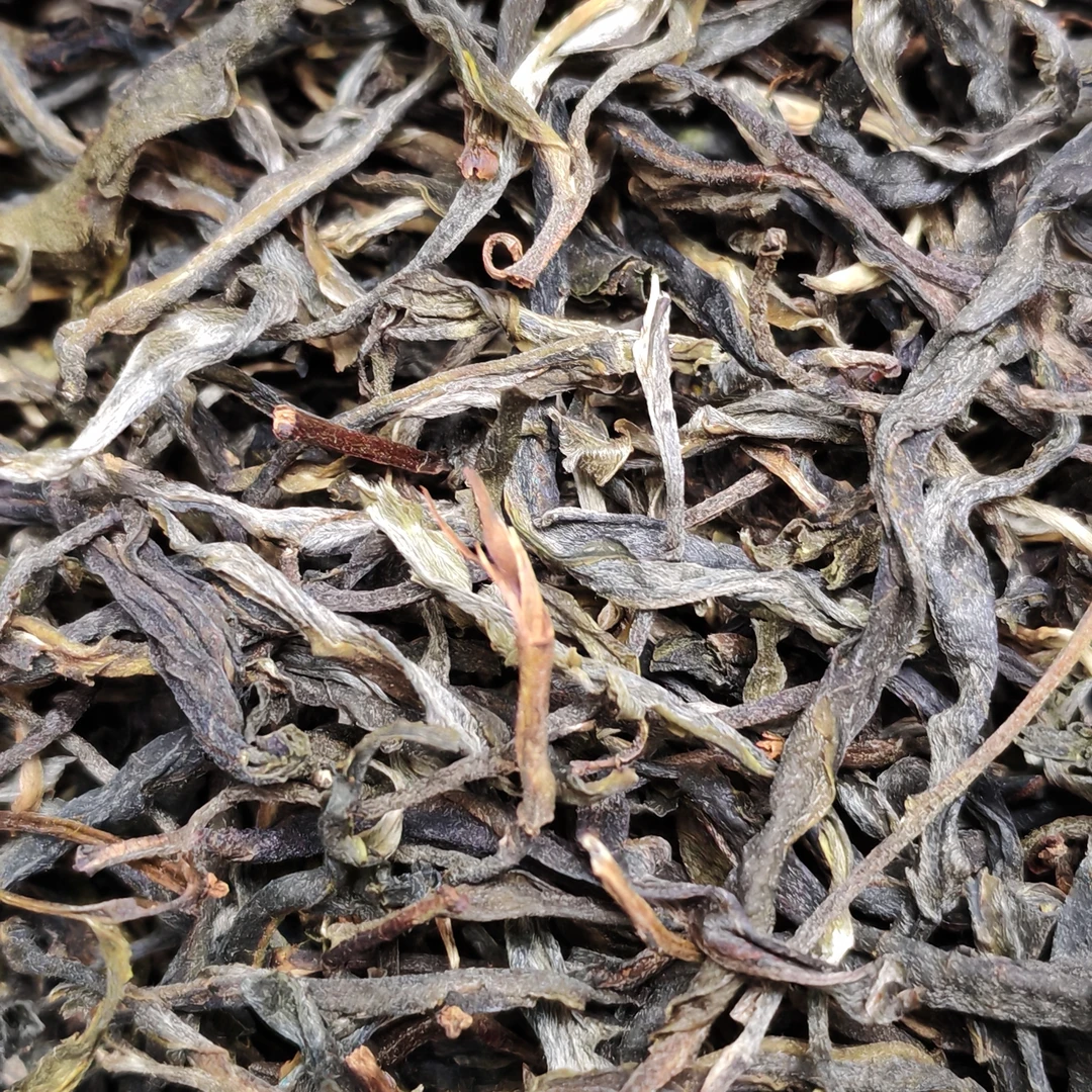 【冰岛南迫大树】2024年   秋茶  普洱生茶  冰糖香  散茶 100克/袋