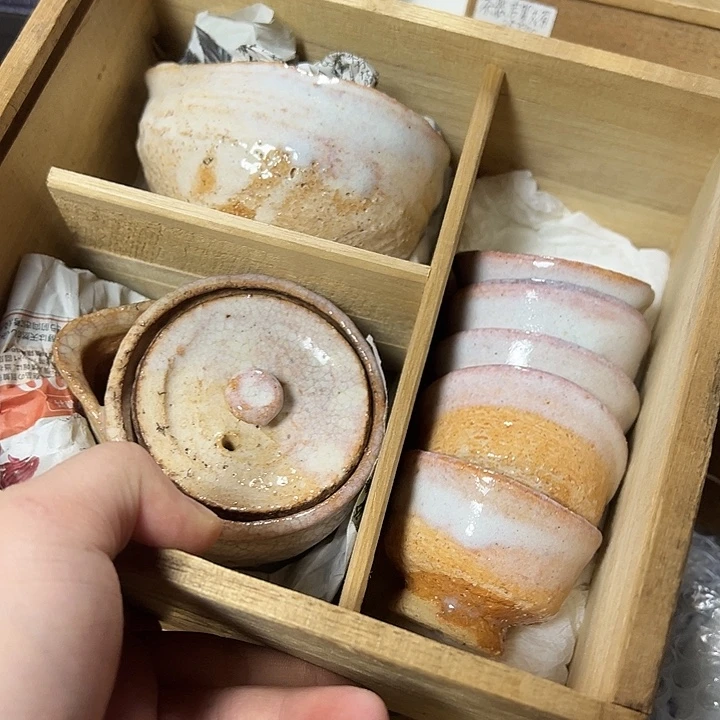 ～***～慎拍慎退哈哈哈哈哈