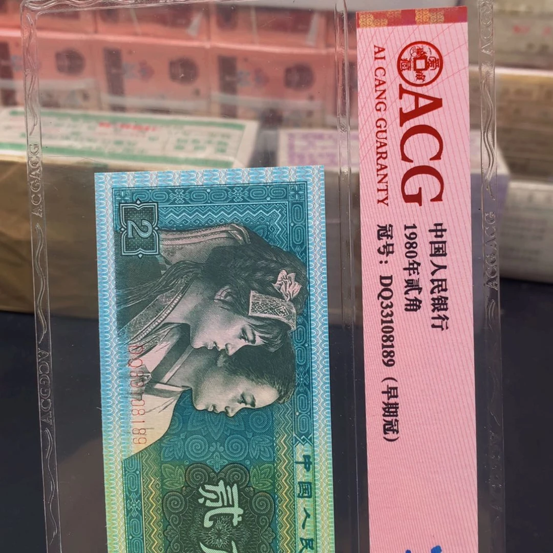 【闪购商品】YD28524601一刀一刀一刀