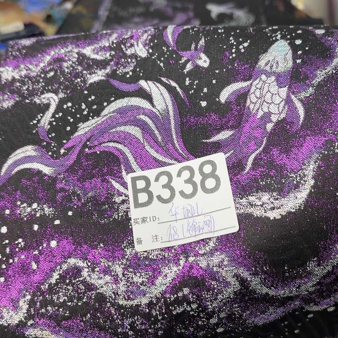 华***儿宋锦338”lllllllll