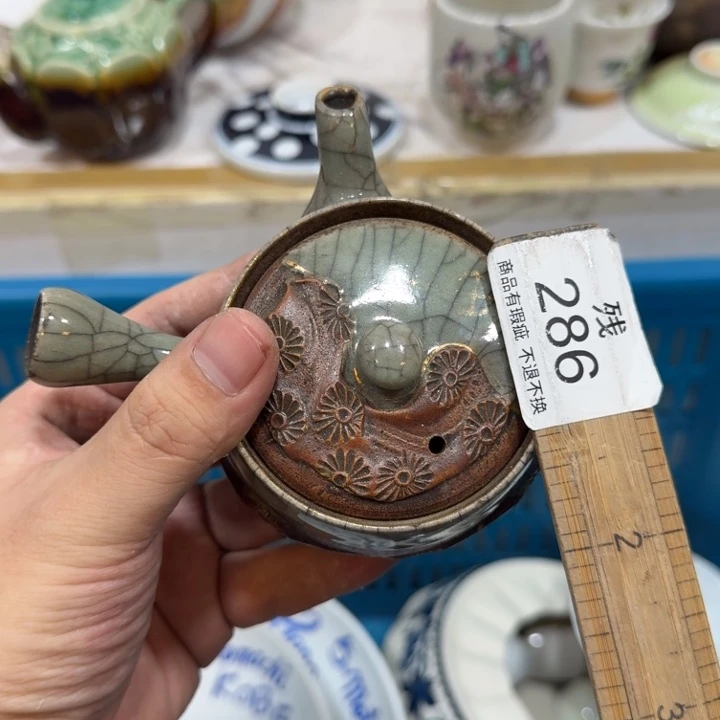 $****＄陶瓷推荐第二名20包邮