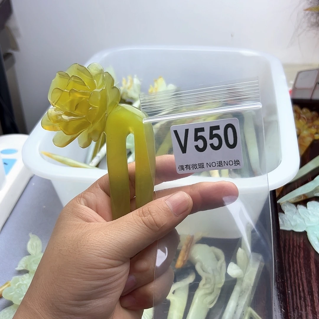 蛇纹石玉合金发饰阑**头