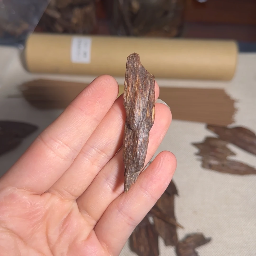 沉香沉香碎屑海南沉香五指山蚁漏香1.8克