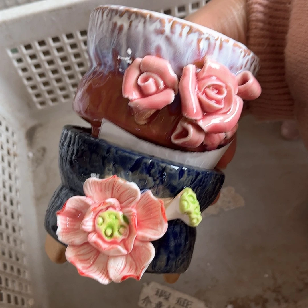 【闪购商品】红陶福利