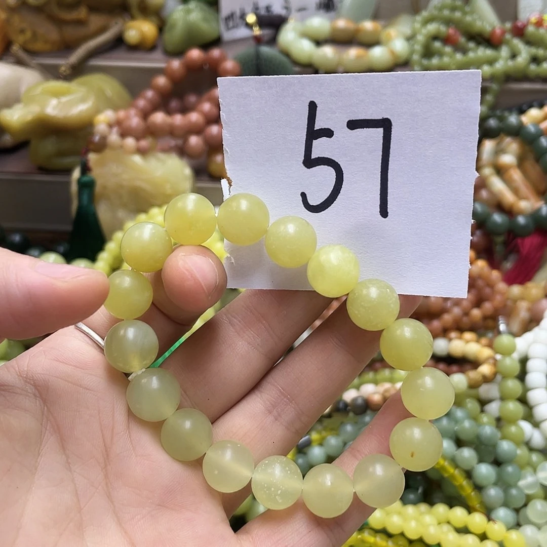 未镶嵌蛇纹石玉手链
