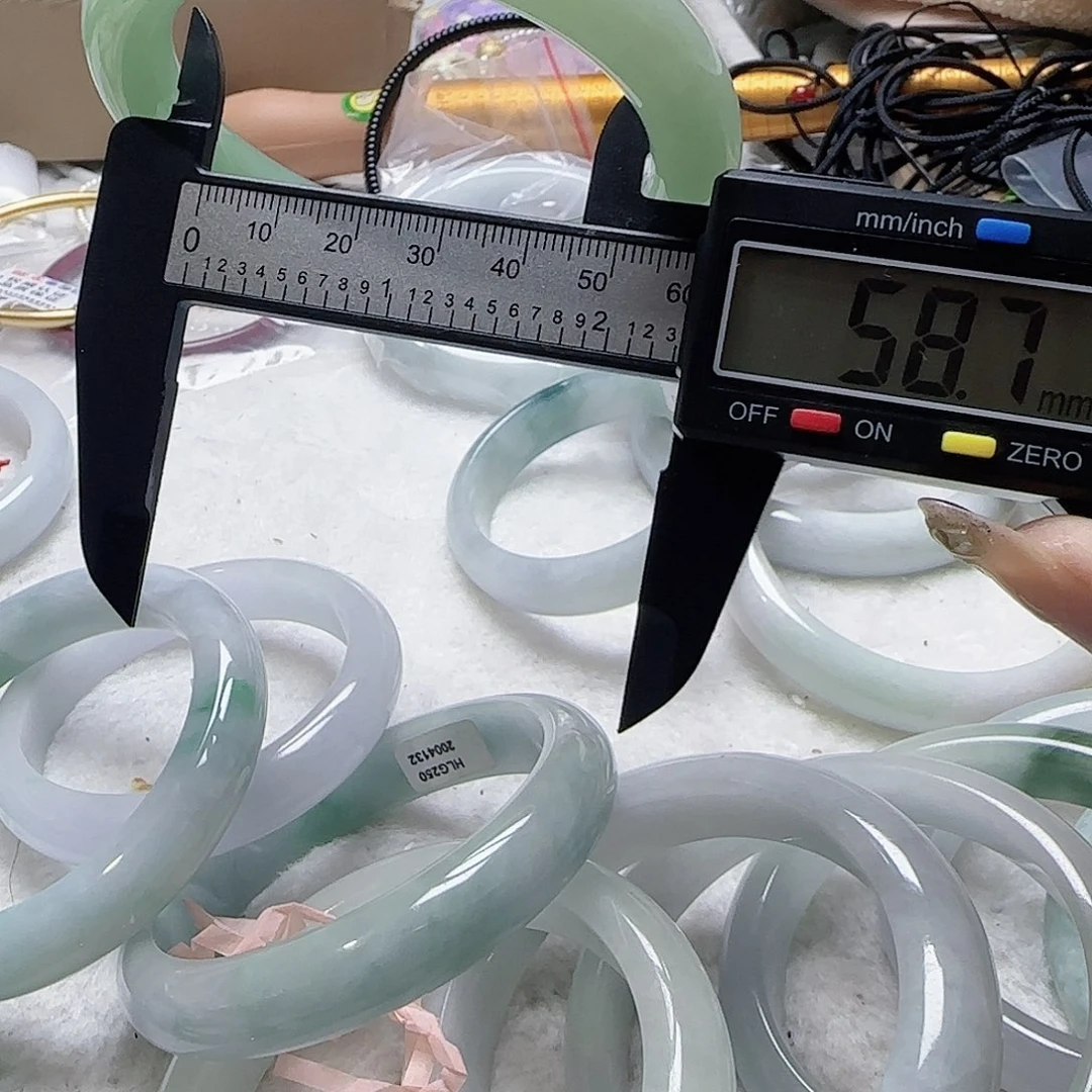 挂件玛瑙/玉髓未镶嵌971不退换瑕疵