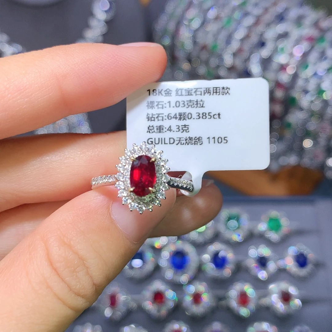 【闪购商品】红宝石戒指18K金镶嵌特秒福利
