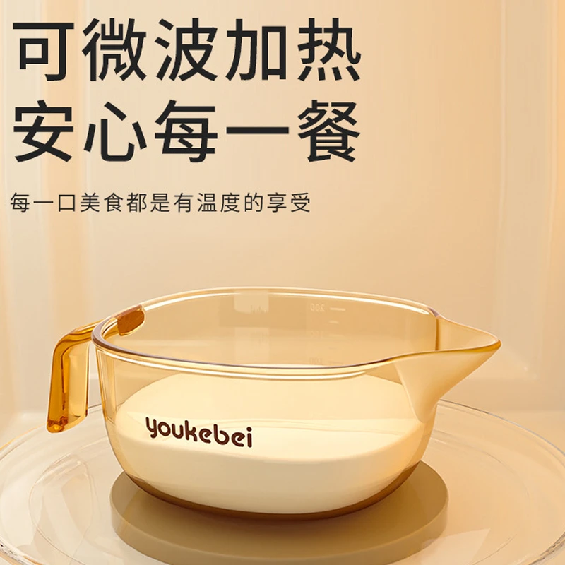 婴儿辅食碗新生儿碗宝宝专用喂水喂奶耐热硅胶软勺吃迷糊辅食套装