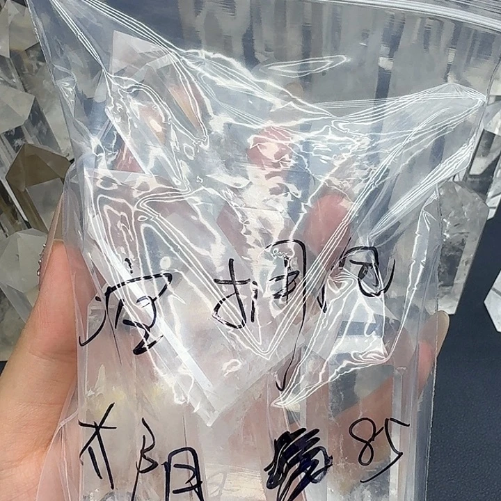 天***阳水晶摆件未镶嵌天然水晶