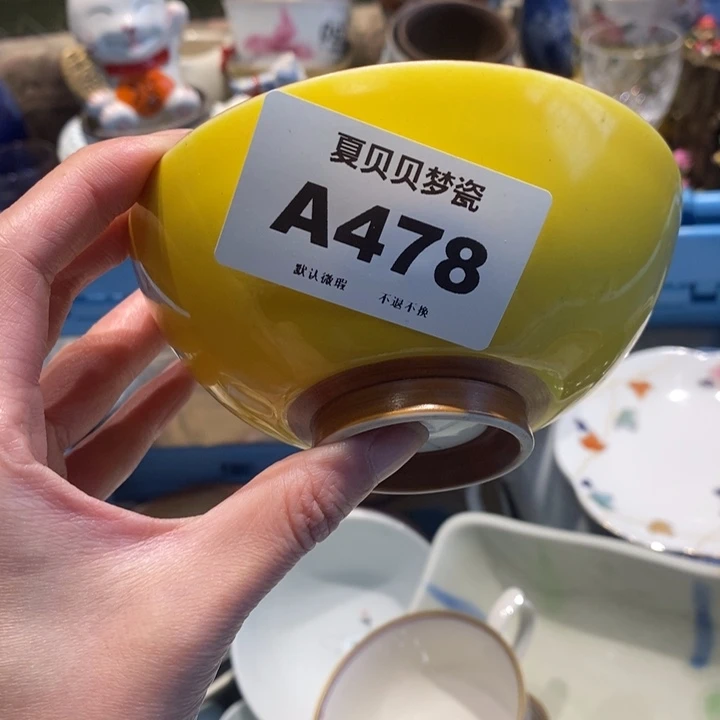 青****哈哈哈哈哈哈哈哈